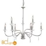 Люстра Elstead Lighting Finsbury FP9 POL NICKEL + 9x LS162 - Фото 1