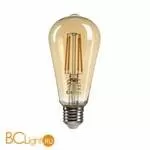 Лампа Elstead Lighting LP/LED8W/E27/ST6 3000K 800Lm