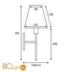 Бра Elstead Lighting Lucerne HQ/LUCERNE 1LT + HQ/CO15-2129 - Схема