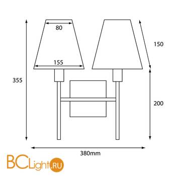 Бра Elstead Lighting Lucerne HQ/LUCERNE 2LT + 2x HQ/CO15-3404 - Схема