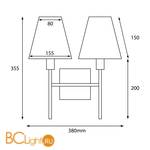 Бра Elstead Lighting Lucerne HQ/LUCERNE 2LT + 2x HQ/CO15-3404 - Схема
