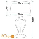 Настольная лампа Elstead Lighting Pimlico PM/TL PN - Схема