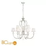Люстра Elstead Lighting Pimlico PM9 PN + 9x LS162 - Фото 0