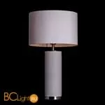 Настольная лампа Elstead Lighting Ripple HQ/RIPPLE WHT + HQ/CY35 SNOWT3