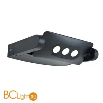 Настенный светильник Elstead Lighting Sigmund SIGMUND 3W