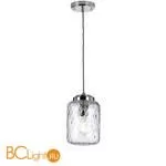 Подвесной светильник Elstead Lighting SOLA QN-SOLA-P