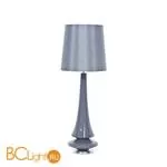 Настольная лампа Elstead Lighting Spin HQ/SPIN GREY + HQ/TD30-2134