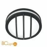 Потолочный светильник Elstead Lighting Sven SVEN 1W