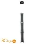 Подвесной светильник Escada 462-463-464 463/S LED - Фото 0