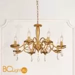 Люстра Escada Carmella 541/8