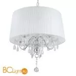 Подвесной светильник Escada 589 589/5