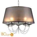 Подвесной светильник Escada 645 645/5S