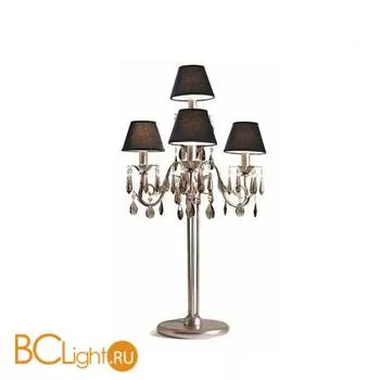 Настольная лампа Eurolampart Acqua 2763/04BA 3835/7051