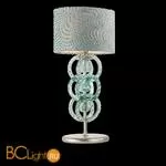 Настольная лампа Eurolampart Anelli 2792/01BA 3007/6417