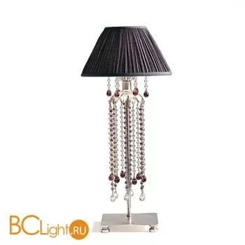 Настольная лампа Eurolampart Bakul 2336/01BA 3007/7078