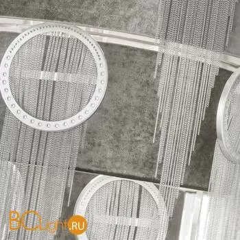 Подвесной светильник Eurolampart Belt 2855/12LA 3007 - Фото 0