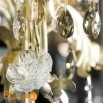 Настольная лампа Eurolampart Clarissa 2653/04BA 3820 - Фото 0