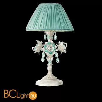 Настольная лампа Eurolampart Easy bell 2802/01BA 3929/6407