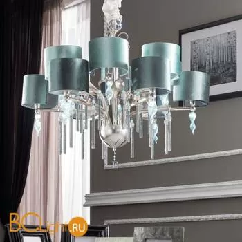 Люстра Eurolampart Guenda 2656/24LA 3007