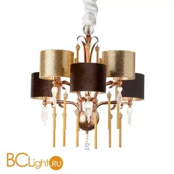 Люстра Eurolampart Guenda 2642/12LA 3883