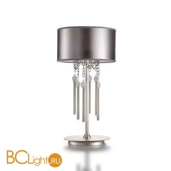 Настольная лампа Eurolampart Jennifer 2478/04BA 3007