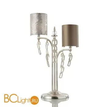 Настольная лампа Eurolampart Luna 2643/02BA 3007