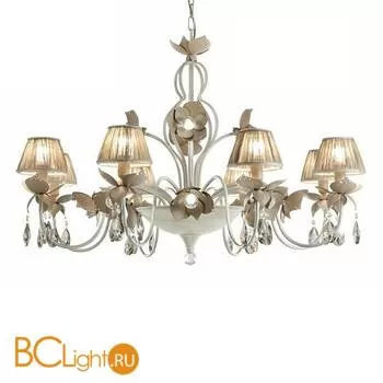 Люстра Eurolampart Marlene 2467/20LA 3986/7482