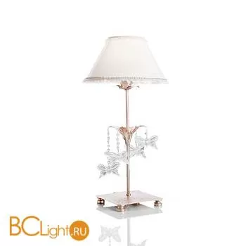 Настольная лампа Eurolampart Mia 1201/01BA 3885/7480
