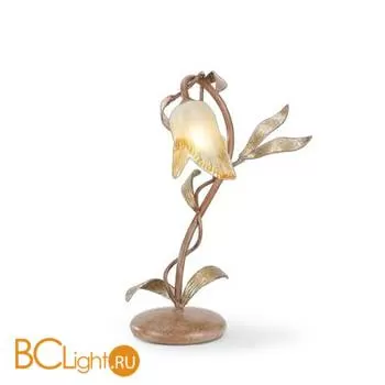 Настольная лампа Eurolampart Narciso 2218/01BA 3690