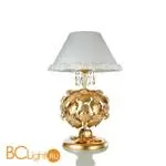 Настольная лампа Eurolampart Rose 1162/01BA 3001