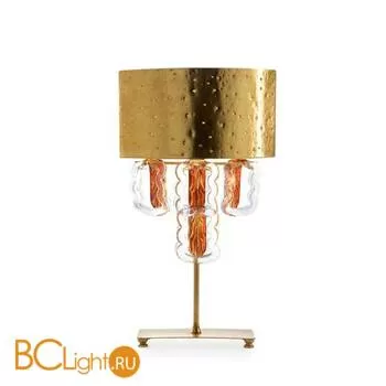 Настольная лампа Eurolampart Scudo 1109/01BA 3001