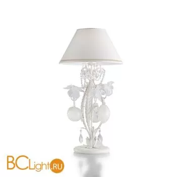 Настольная лампа Eurolampart Thyla 2640/01BA 3149/7633