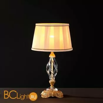 Настольная лампа Euroluce Alicante Satin LP1 Gold