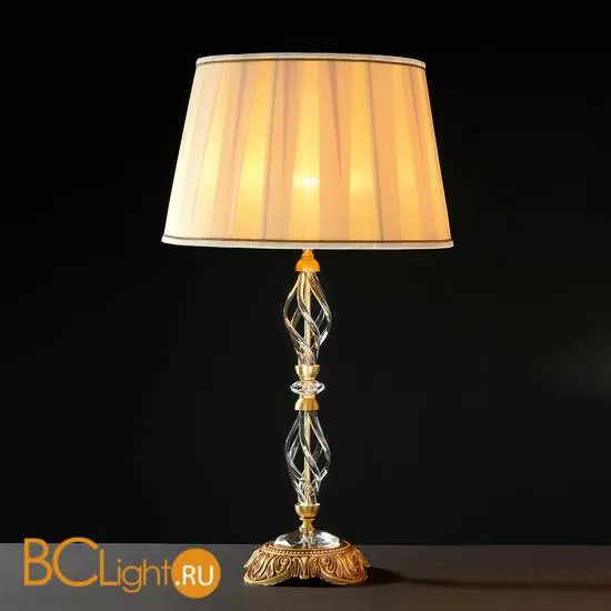 Настольная лампа Euroluce Alicante Satin LG1 Gold