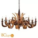 Люстра Euroluce Argo L10 Brown Amber
