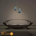 Подвесной светильник Euroluce Argo S1 LED small nickel Aquamarine - Фото 0