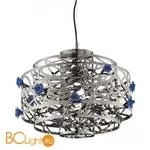 Подвесной светильник Euroluce Bora S1 LARGE nichel blue