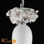 Подвесной светильник Euroluce Bora S1 Shade Nichel Ivory - Фото 0