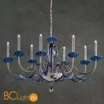 Люстра Euroluce Bora L8 Nichel Blue