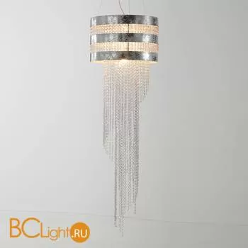 Подвесной светильник Euroluce Dafne S5 H150 Silver