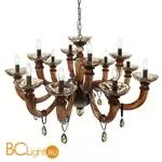 Люстра Euroluce Dahlia L8+4 Brown