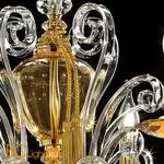 Люстра Euroluce Donatello Alicante L8 Amber - Фото 0