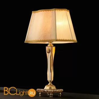 Настольная лампа Euroluce Ermes LP1 gold Amber