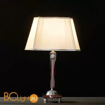 Настольная лампа Euroluce Ermes LP1 silver Antique rose