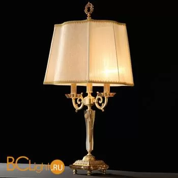 Настольная лампа Euroluce Ermes LG2 gold Amber
