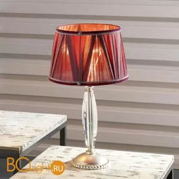 Настольная лампа Euroluce Florentia LP1 Silver