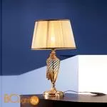 Настольная лампа Euroluce Impero LG1 Amber
