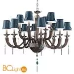 Люстра Euroluce Julienne L8+4 SHADE Grey Fume