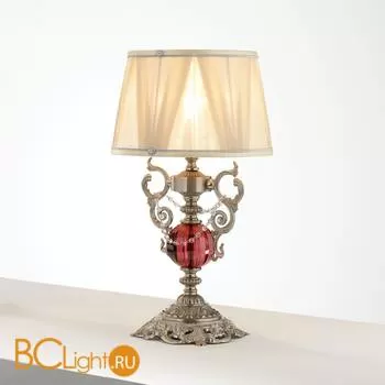 Настольная лампа Euroluce Lyra LP1 Silver Antique rose