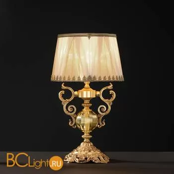 Настольная лампа Euroluce Lyra LP1 Gold Amber